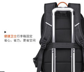 雙肩包男時尚潮流電腦包休閑運動旅行包韓版個性大學生書包男背包