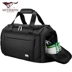 十款受歡迎的手提旅行包排行榜 時尚手提旅行包推薦