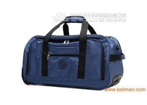 快樂啟程系列拉桿旅行包,快樂啟程系列拉桿旅行包生產(chǎn)廠家,快樂啟程系列拉桿旅行包價格