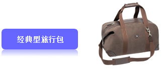 緣動七夕 愛意奔馳 相約江西星徽行