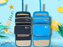 發現 最新發布 工業 產品作品 生活用品 zcool