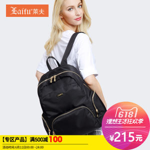 【口旅行包圖片】口旅行包圖片大全