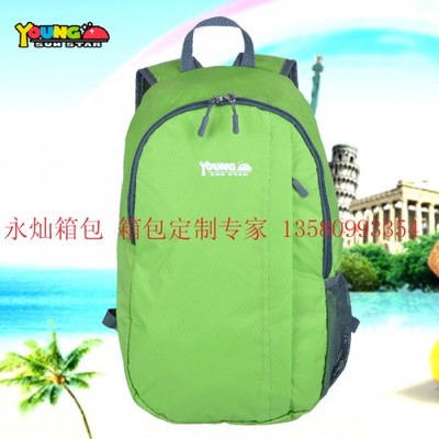 湖南戶外運(yùn)動(dòng)背包廠家廣東永燦箱包15年專業(yè)生產(chǎn)【圖】- 勤加緣網(wǎng)