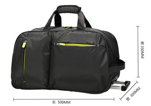 卡拉羊 cx8430 20寸拉桿旅行包 限深灰