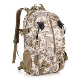 雙肩旅行包尚品價格,價格查詢,雙肩旅行包尚品怎么樣 200 220元的商品 51比購返利網雙肩旅行包尚品比價