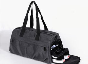 對于旅行包開始我是持拒絕態度的,但現在是愛上了