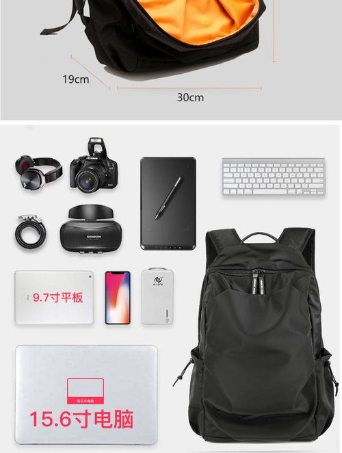 鱷魚潮牌雙肩包男包個(gè)性時(shí)尚背包大學(xué)生書包電腦包戶外輕便旅行包