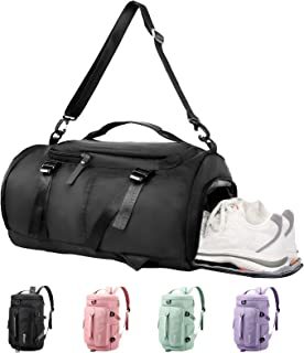 亞馬遜精選 健身旅行者的理想伴侶——高品質健身路徑旅行包