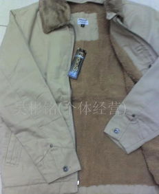 圖片,海量精選高清圖片庫(kù) 廈門(mén)波爾卡外貿(mào)童裝貿(mào)易公司