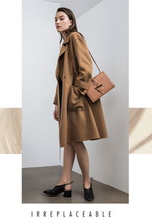 女裝風尚 優雅與個性的完美融合